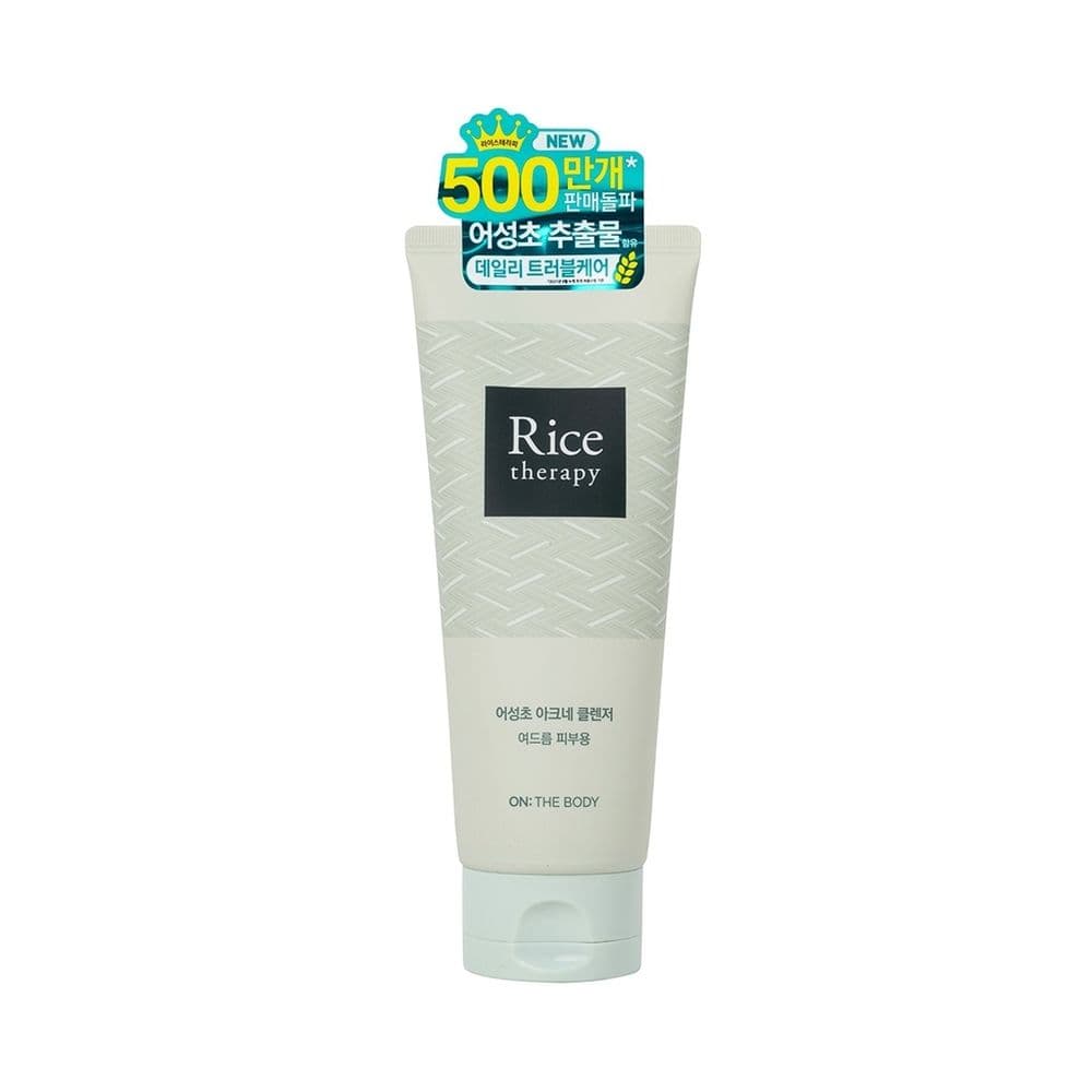 On The Body Rice Cleanser 150ml