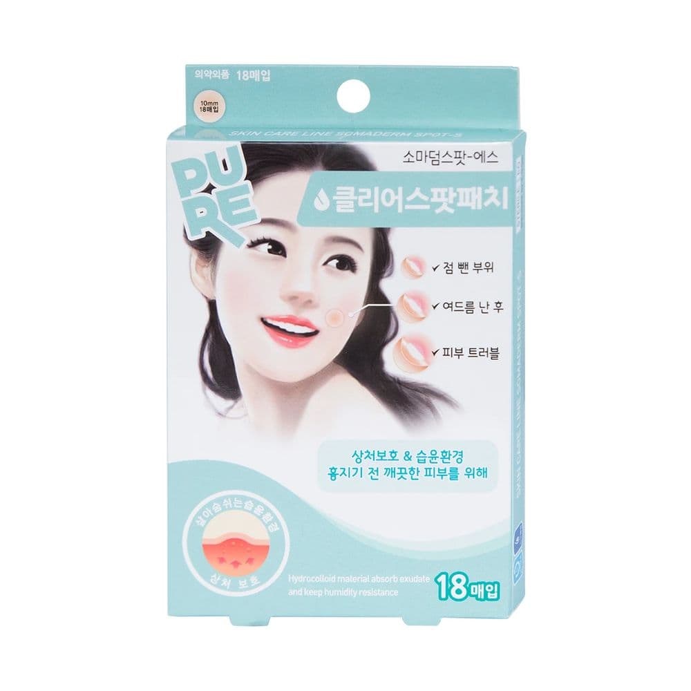 Somaderm Spot Patches 18 pcs