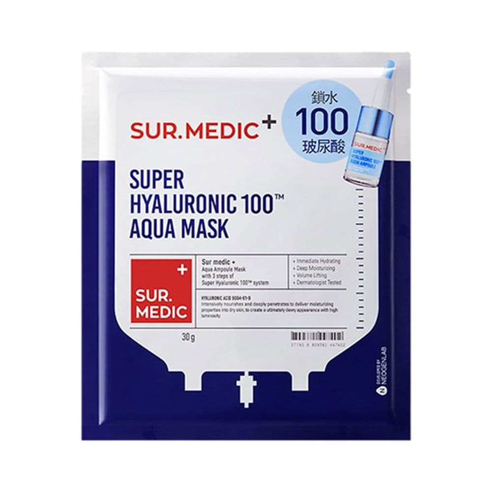Sur.Medic+ Super Hyaluronic 100 Aqua Mask hydrating sheet mask 30g single sheet